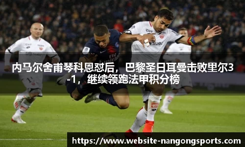 ng28官方网站