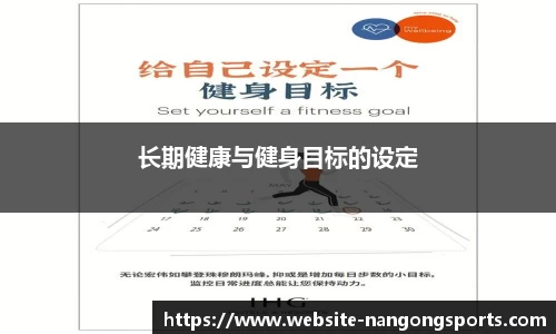 ng28官网
