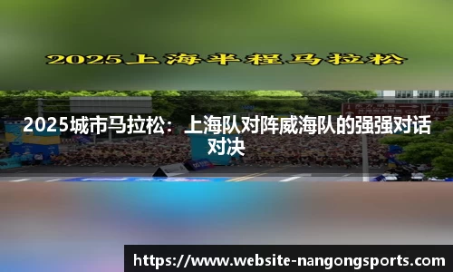 ng28官方网站