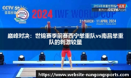 ng28