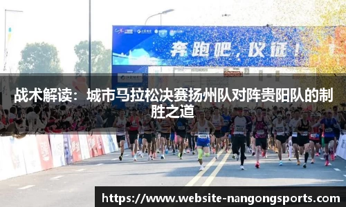 ng28公司