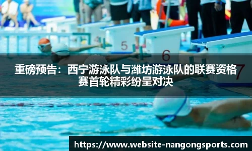 ng28官网