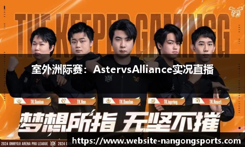 ng28官方网站
